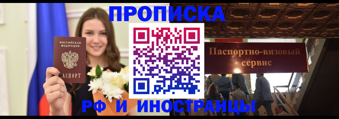 форма 3 в Сунже